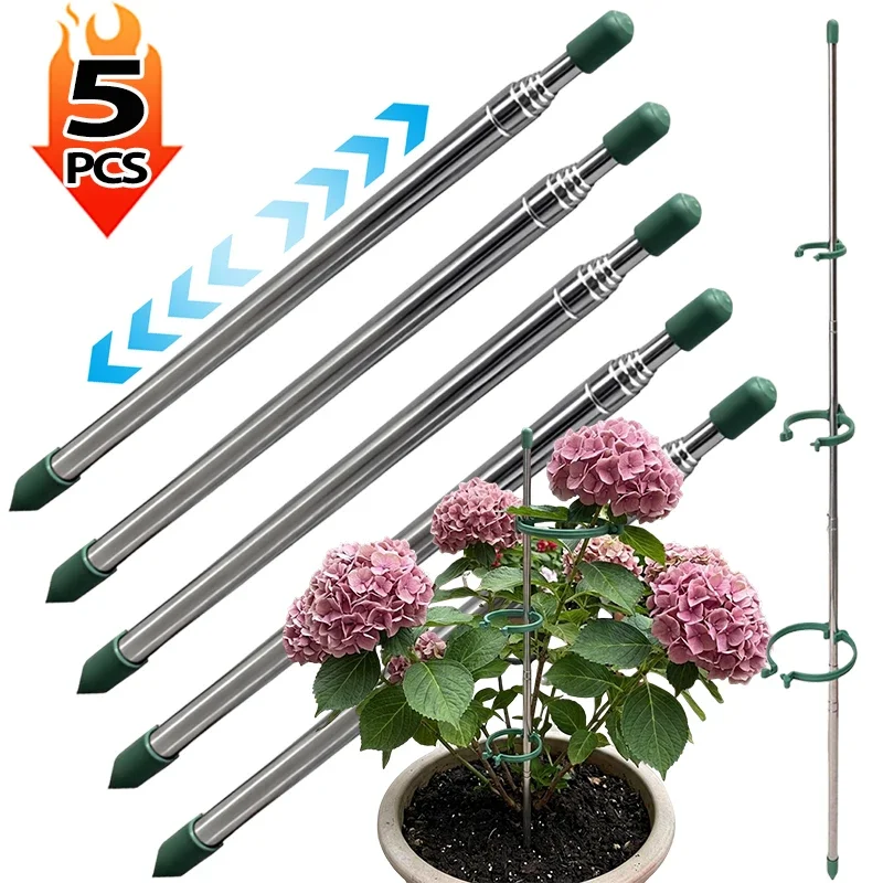Gardening Tools Hoe - 5/1 шт. Выдвижные кольцевые опоры для